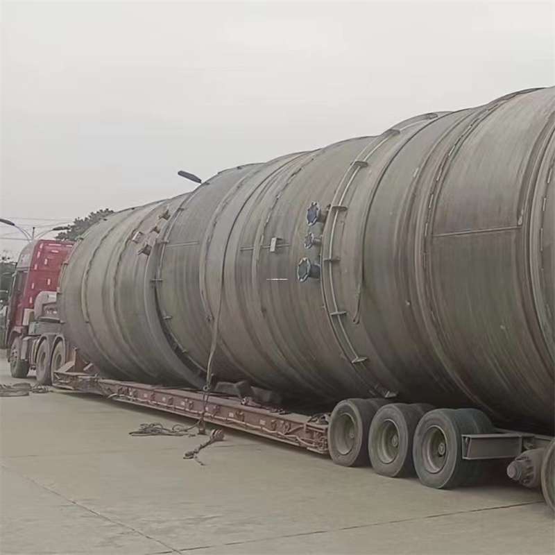 黑龙江鹤岗向阳至铜仁货运专线，一站式物流服务助您成功！（贵州铜仁专线物流查询）