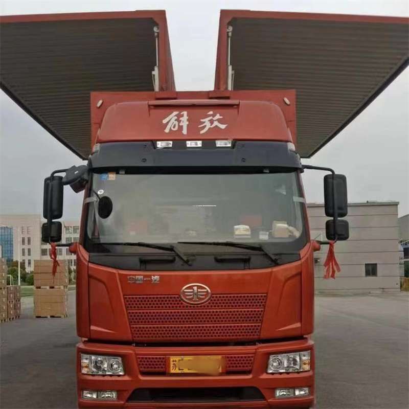 黑龙江鹤岗向阳到重庆物流公司，一站式服务为您提供高效便捷货运体验（到重庆的物流公司）