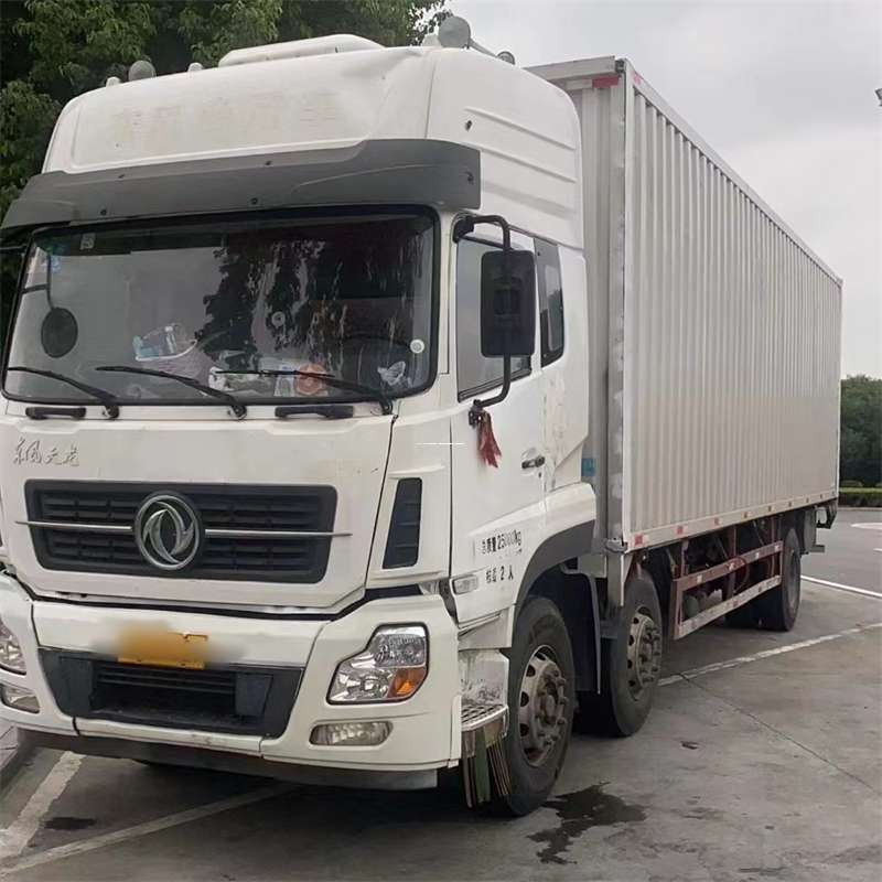 黑龙江鹤岗向阳到汉中物流公司——一站式服务，让货运更便捷（汉中物流公司在哪里）