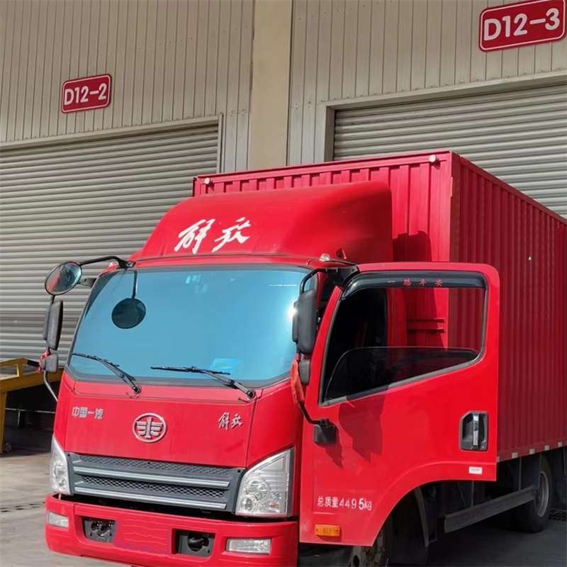 黑龙江鹤岗向阳到安徽物流公司——专业货运，安心送达（到安徽的物流公司）