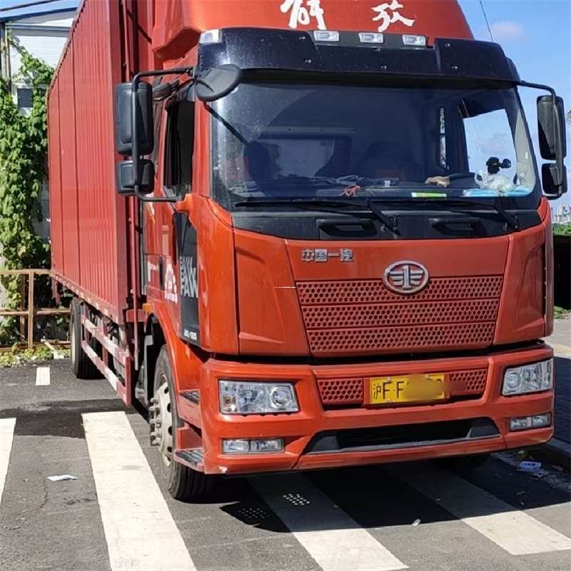 黑龙江鹤岗向阳到朔州物流公司一站式服务，让货运更轻松