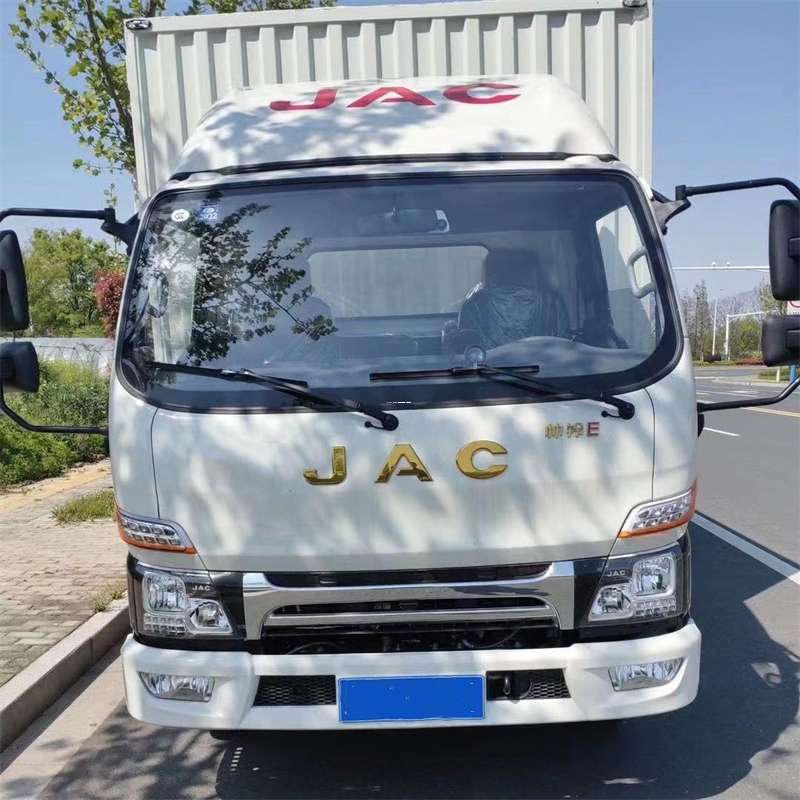 黑龙江鹤岗向阳到安顺物流公司-一站式服务（到安顺物流公司电话）
